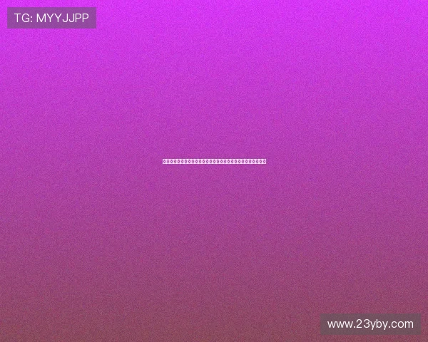 皇马掌握回购主动权记者称国米持续关注帕斯或将于明夏出手引援