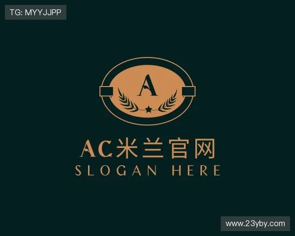 介绍AC米兰网站